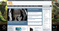Desktop Screenshot of mir3d.ru